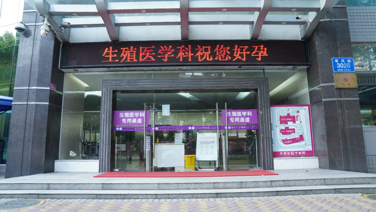 试管婴儿是亲生的吗？揭秘试管婴儿的真相,哪家代孕公司正规，试管代孕流程费用