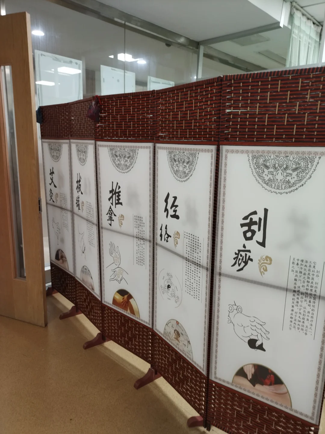 中医科<中医康复科>,代孕中心哪家好