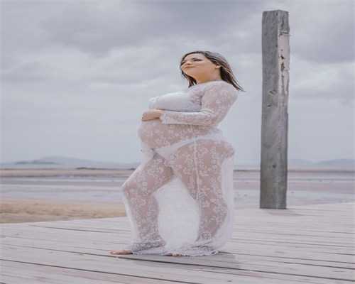 代生孩子中心_医院借卵代生子,卵巢癌治愈后做试管成功_卵巢癌可以做试管吗